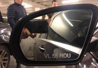 Personalizari oglinzi auto