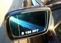 inscriptionari oglinzi auto militari