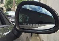 inscriptionari oglinzi bucuresti